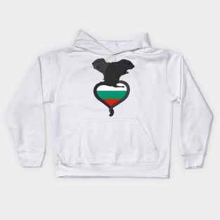 Gerbil Bulgaria (dark) Kids Hoodie